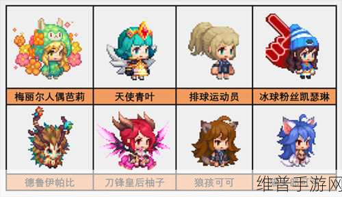 坎公骑冠剑卡玛逊神器深度探秘，特性用途全解析