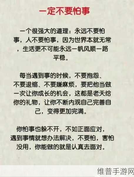 沈阳45岁老阿姨叫的没谁了：1. 沈阳45岁阿姨的幽默人生：笑对生活的不易