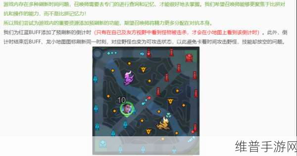 王者荣耀 S22 赛季开启时间大揭秘及详细攻略