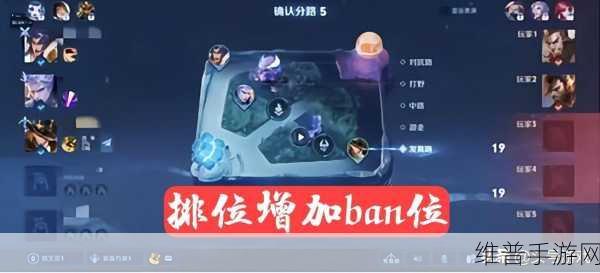 王者荣耀 S22 赛季开启时间大揭秘及详细攻略