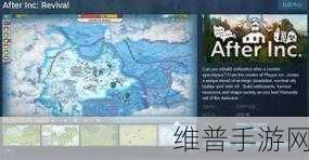 烟雨江湖蛇胆药酒制作全攻略