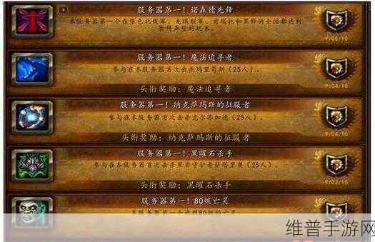 亚洲一区在线：当然可以！以下是一些基于“亚洲一区在线”的新标题建议，每个都不少于十个字：