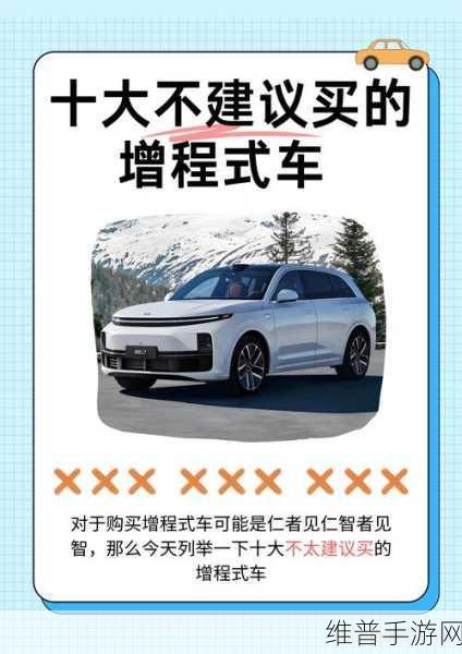 卬度人又更又租：当然可以！以下是一些基于“卬度人又更又租”的新标题建议，每个标题都不少于10个字：