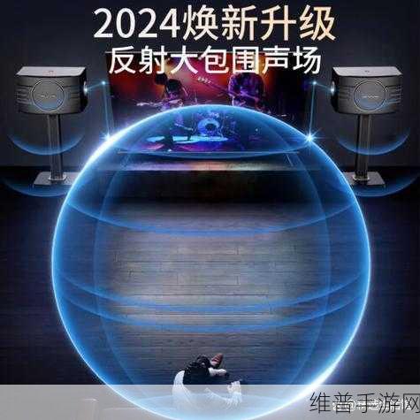 家庭影院5577已上线：1. 家庭影院5577：让每一个家庭共享视听盛宴