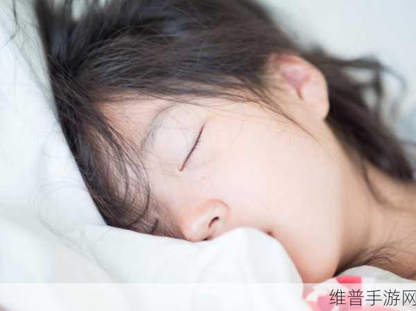 睡不着看b站十大软件：1. 睡不着？B站十大软件助你轻松入眠