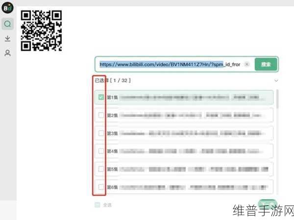 睡不着看b站十大软件：1. 睡不着？B站十大软件助你轻松入眠