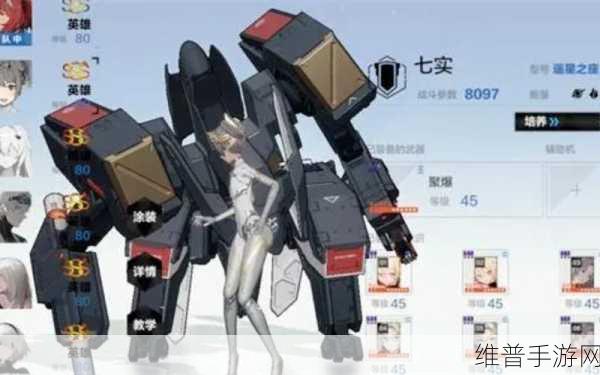 战双帕弥什宝来矿区深度攻略，打法思路全面解析