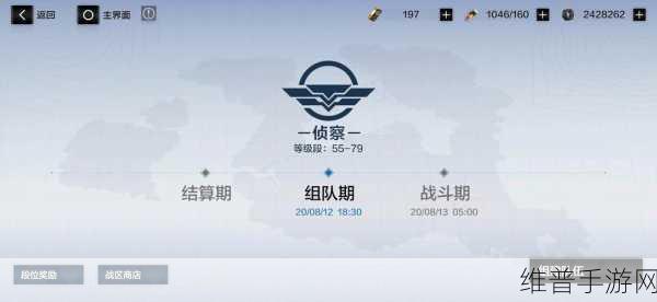 战双帕弥什宝来矿区深度攻略,打法思路全面解析