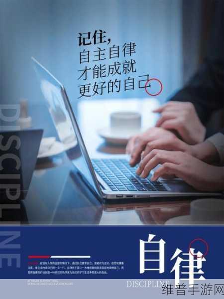 左右为难1v3陈今今：1. 在选择与坚持之间：陈今今的内心挣扎