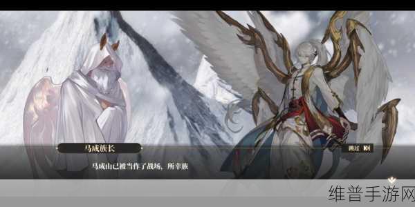山海镜花金乌修励第二期活动全攻略指南