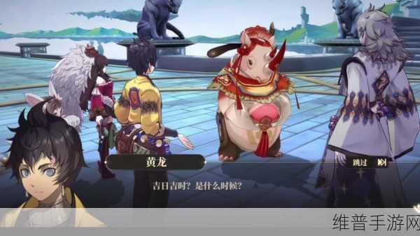 山海镜花金乌修励第二期活动全攻略指南