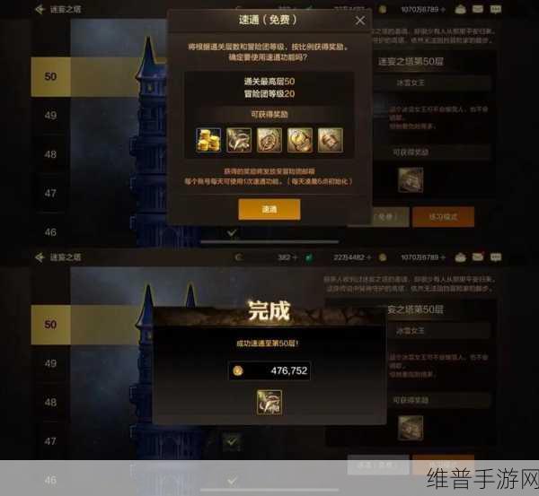 DNF玩家必看，深度剖析各大公会副本，速通刷取哪家强