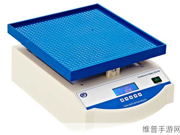 脱色摇床93S：1. 脱色摇床93S的创新设计与应用探索