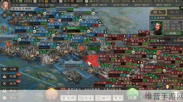 深入解析，三国志战略版马忠阵容搭配建议与实战技巧