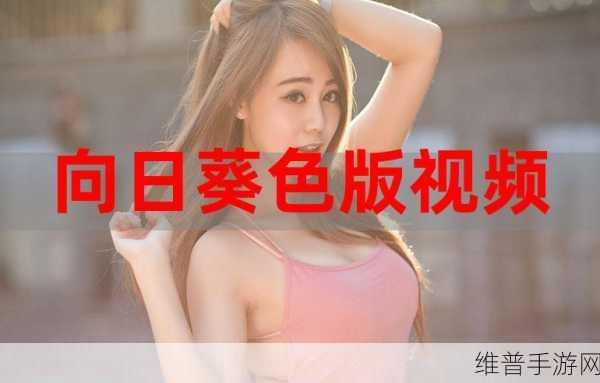 mcy0005沈娜娜：当然可以！以下是一些基于“mcy0005沈娜娜”的新标题建议，每个标题都不少于10个字：
