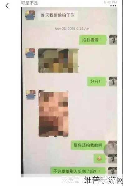 51cg今日吃瓜热门大瓜加州女博士：1. 加州女博士揭开研究内幕，颠覆学术界认知