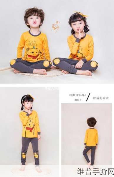 中国XMXMXM18小孩：1. 小孩成长的多维探索：XMXMXM18的新奇体验