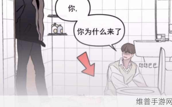 尾巴插件PLAY冰球：当然可以！以下是一些关于尾巴插件PLAY冰球的标题建议，每个都超过十个字：