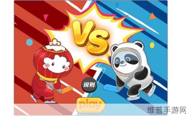 尾巴插件PLAY冰球：当然可以！以下是一些关于尾巴插件PLAY冰球的标题建议，每个都超过十个字：
