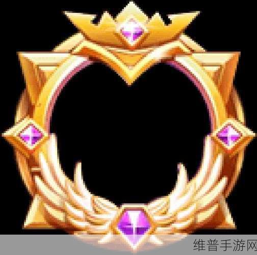 掌上飞车头像框更换全攻略，你掌握了吗？