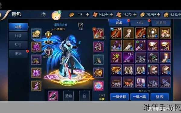 DNF手游攻略，探寻那些名字最美的枪械武器
