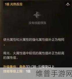 DNF手游攻略,探寻那些名字最美的枪械武器