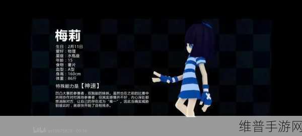 凹凸世界手游，战斗神技大揭秘，称霸战场不是梦