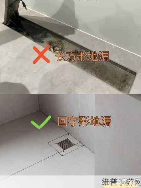 卫生间6分34秒:1. 深入探讨卫生间的隐秘生活:6分34秒背后的故事