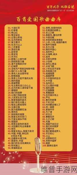 来吧儿子妈妈是你的人是谁唱的：以下是一些基于《来吧儿子妈妈是你的人》的新标题建议：