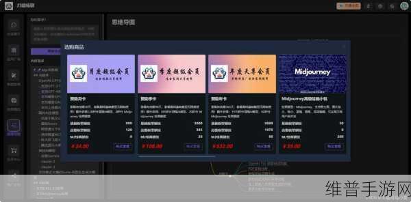 成品网站5668入口的功能介绍专门提供免费资源：1. 免费获取高质量资源，助力学习与工作