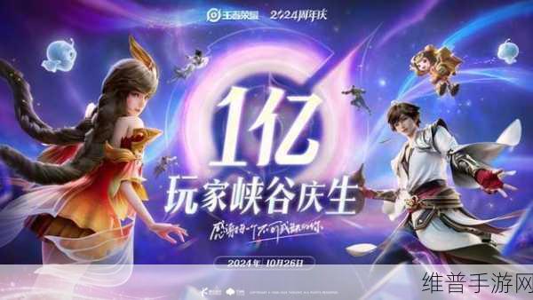 国产OOOOXXXX天美：1. 国产OOOOXXXX天美新作：幻想与冒险的奇幻旅程