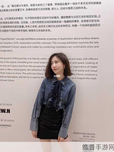 精产国品一二三产品麻豆:1. 精产国品一二三:探索多元产品的无尽可能