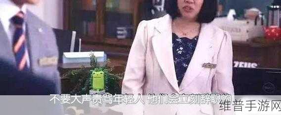 一加速女朋友就会哭驾驶技术需要提升吗：1. 一加速，女朋友就哭：是技术问题还是情感沟通？