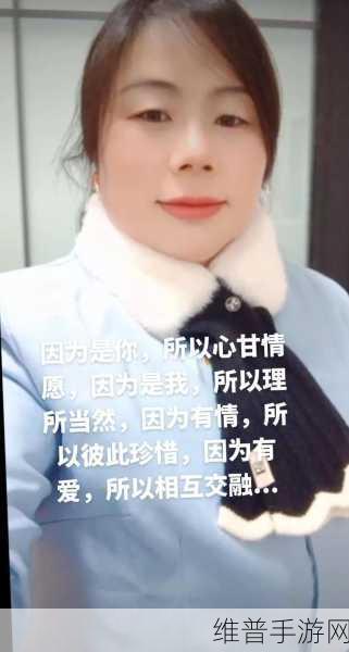 我为情狂配置要求推荐：当然可以！以下是一些与“我为情狂”主题相关的标题建议，每个都不少于10个字：