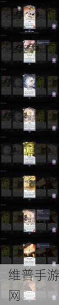 阴阳师百闻牌妖刀姬速攻卡组全攻略