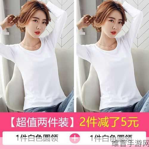 男生如何自己弄出白色的东西：1. 男生如何巧妙自己制作白色物品