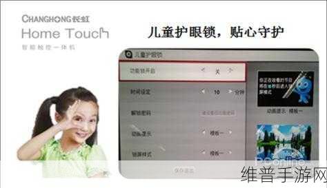 美美哒在线观看免费高清8提供智能推荐功能：1. 智能推荐助你轻松找到最爱的高清影视