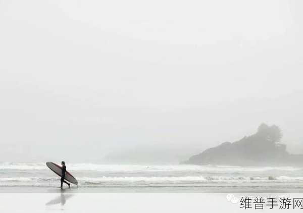 摄影艺术入门指南：1. 摄影艺术基础：从构图到后期处理的全面指南