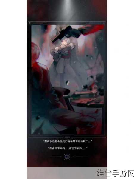 探索无期迷途，揭秘狂欲之城烙印的神秘获得途径全攻略