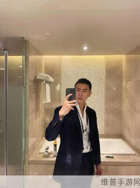 抬头看镜子里的结合处：1. 抬头看镜子，发现自我内心的真实