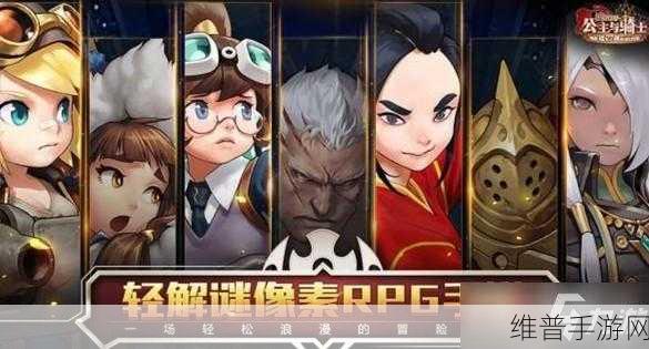 坎公骑冠剑，鲁基的全方位解析