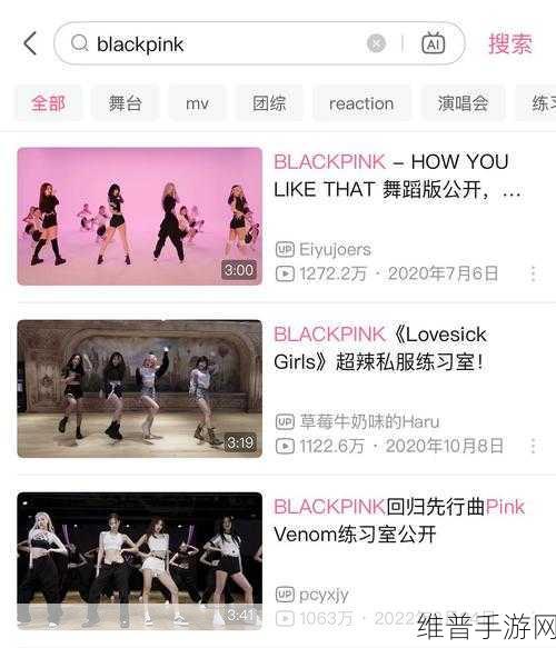 免费b站在线观看人数如何统计：1. 免费B站在线观看人数统计与观众偏好分析