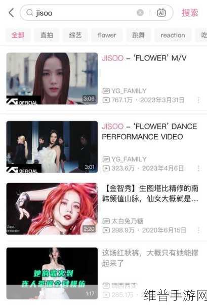 免费b站在线观看人数如何统计:1. 免费B站在线观看人数统计与观众偏好分析