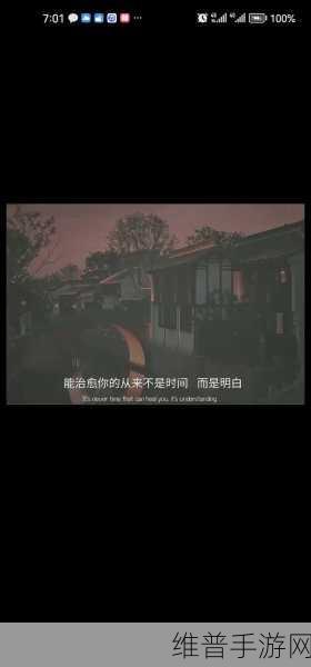 你把我弄完了还在那擦台词新增多条线路：以下是一些基于“你把我弄完了还在那擦”的新标题，字数不少于10个字：