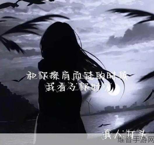 你把我弄完了还在那擦台词新增多条线路:以下是一些基于“你把我弄完了还在那擦”的新标题,字数不少于10个字:
