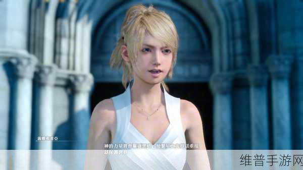 ff15打欧米茄前在哪里吃料理:1. "在《最终幻想15》中,如何选择最佳料理提升战斗力