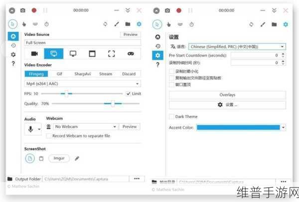 免费100种禁用的视频软件:1. 免费获取100款视频编辑软件,轻松制作专业视频