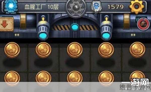 不思议迷宫血腥工厂宝匠彩蛋触发全攻略