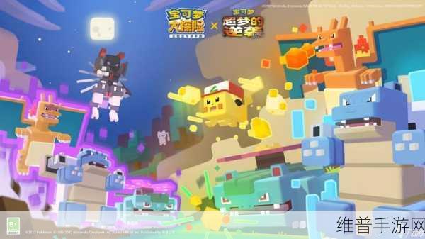 宝可梦大探险，精灵宝可梦实力深度洞察