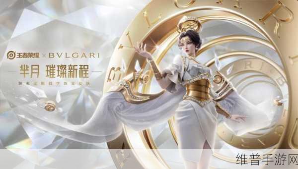 王者荣耀2024，揭秘芈月最强六神装搭配攻略